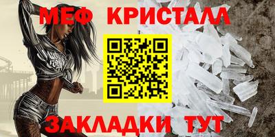 каннабис Коммунар