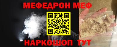 каннабис Коммунар