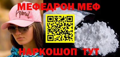 шишки Конаково