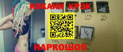 каннабис Коммунар