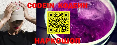 шишки Конаково