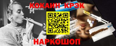 каннабис Коммунар