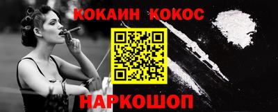 каннабис Коммунар