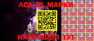 каннабис Коммунар