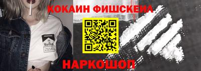 каннабис Коммунар