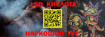 каннабис Коммунар
