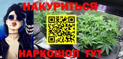 шишки Конаково