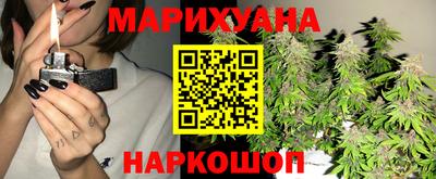 каннабис Коммунар