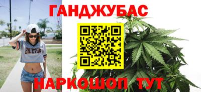 МДМА Комсомольск-на-Амуре