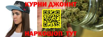 МДМА Комсомольск-на-Амуре