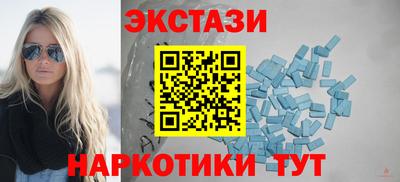 шишки Конаково