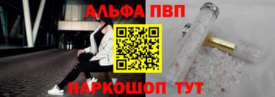каннабис Коммунар