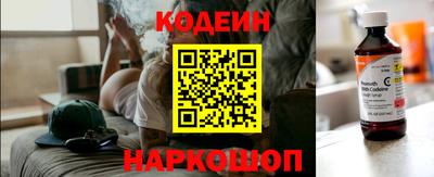 шишки Конаково