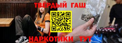каннабис Коммунар
