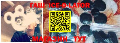 шишки Конаково