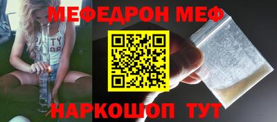каннабис Коммунар