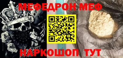 шишки Конаково