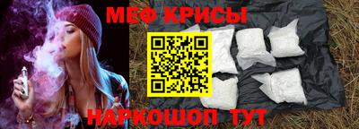 каннабис Коммунар