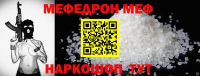 шишки Конаково